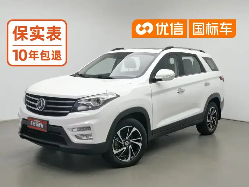 Fengguang S560 S560 2018 версия 1.8L CVT Комфорт 7 мест, 2019 — фото 1