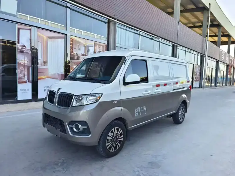 Jinbei X30, 2024