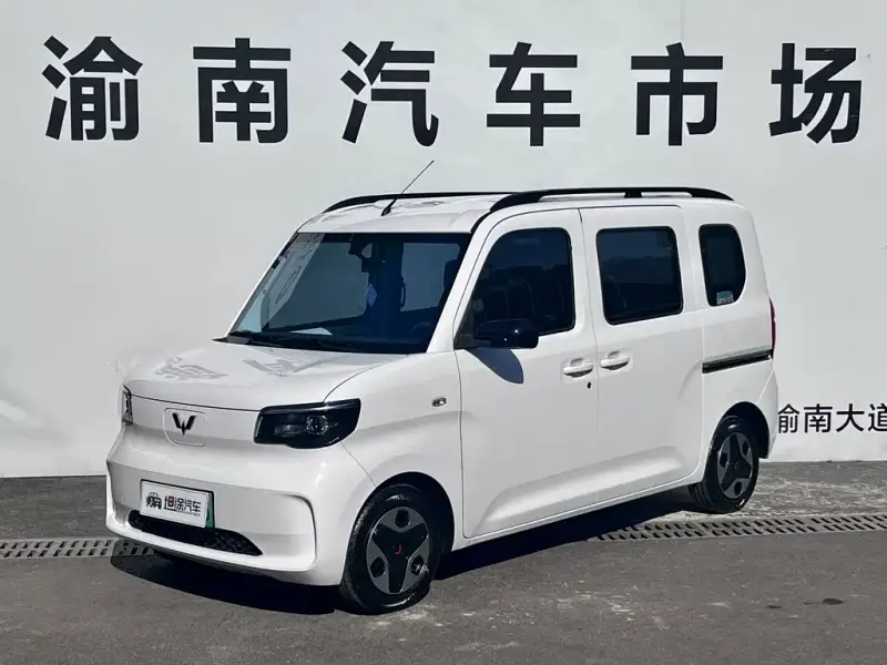 Wuling Zhiguang EV, 2025