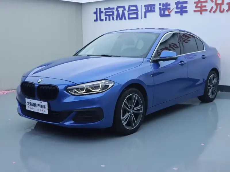 BMW 1 Series, 2020