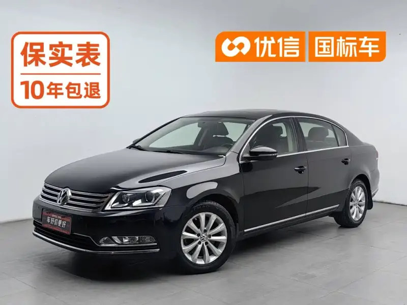 Volkswagen Magotan, 2013