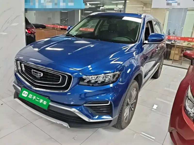 Geely Boyue, 2020