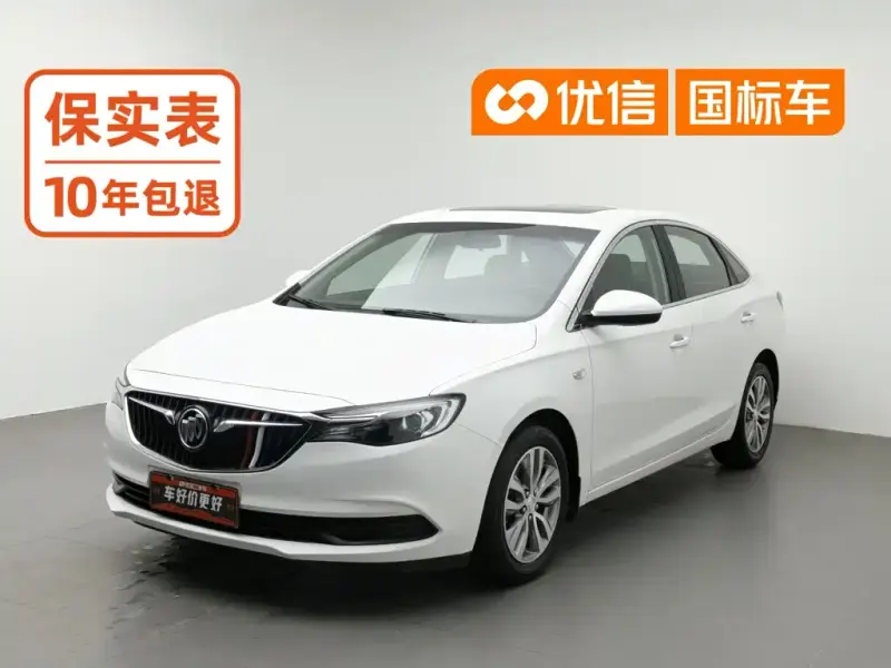 Buick Excelle, 2022