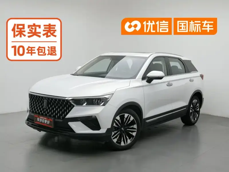 Bestune T77, 2021
