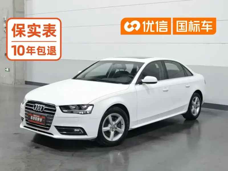 Audi A4L, 2015