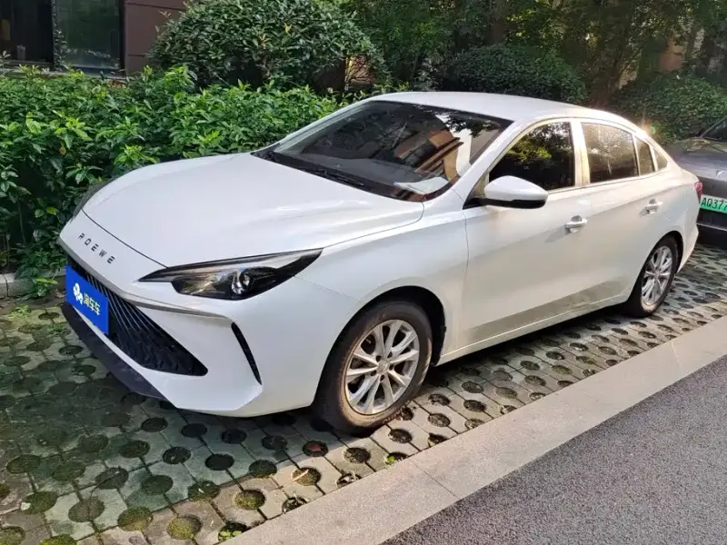 Roewe i5, 2026
