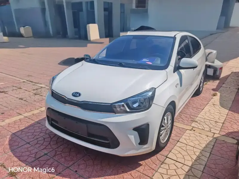 Kia Huanchi, 2021