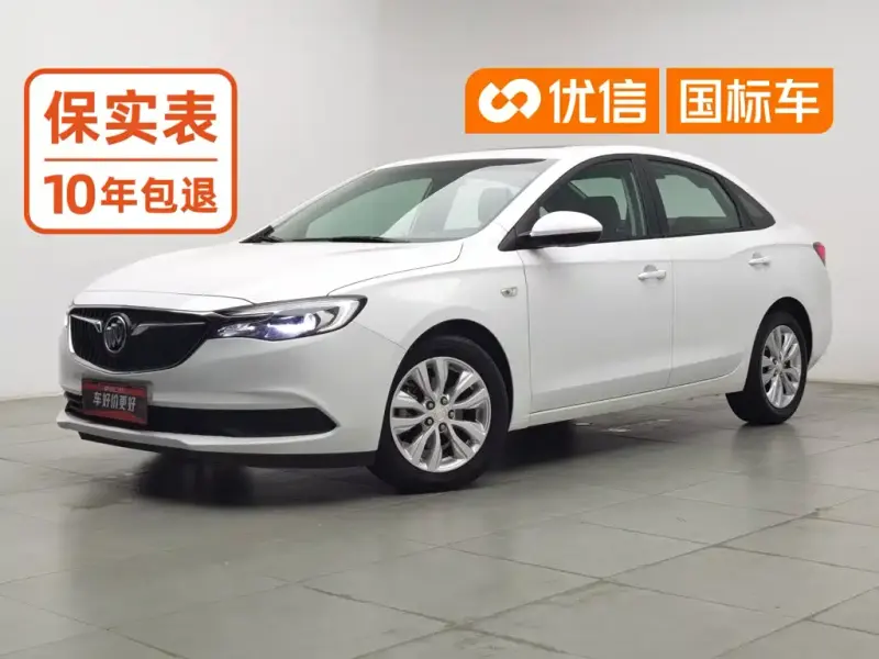 Buick Excelle, 2021