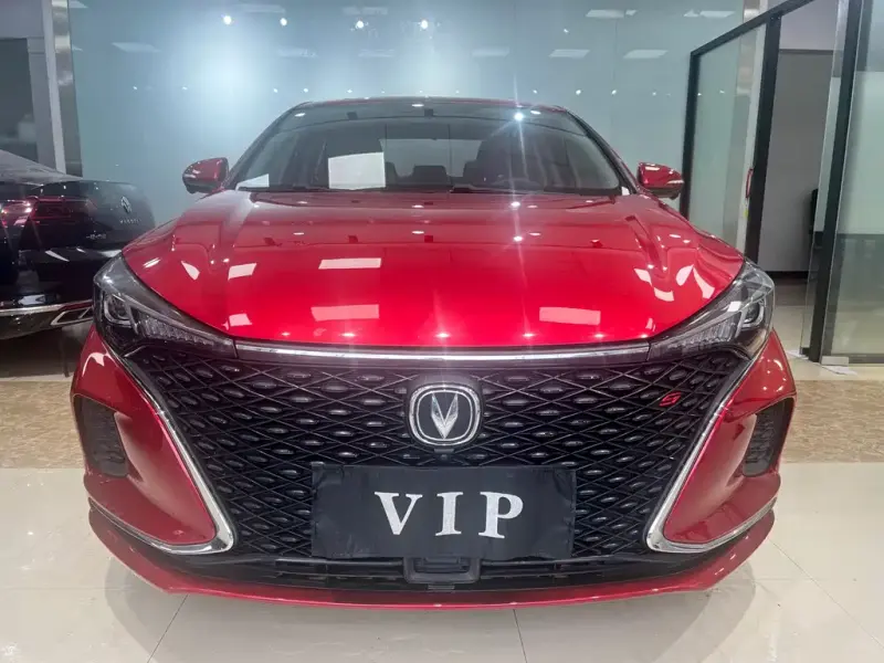 Changan Eado, 2020