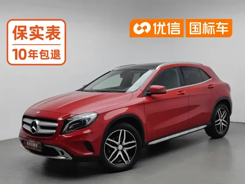 Mercedes-Benz GLA, 2017