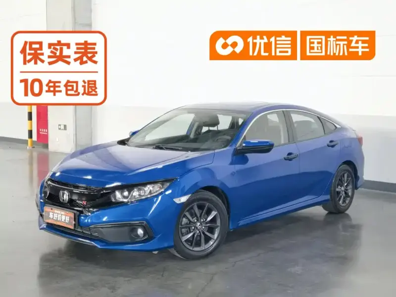Honda Civic, 2019