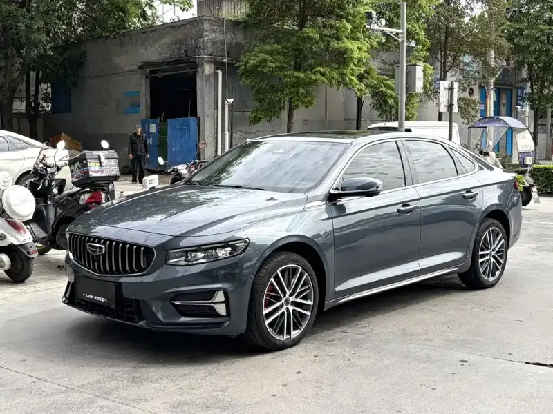 Geely Xingrui, 2023