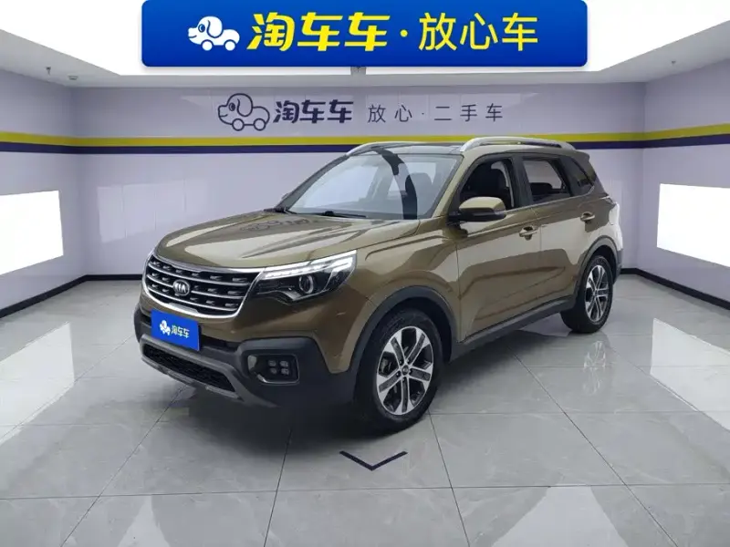 Kia Sportage, 2019