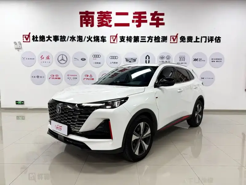 Changan CS55PLUS, 2022