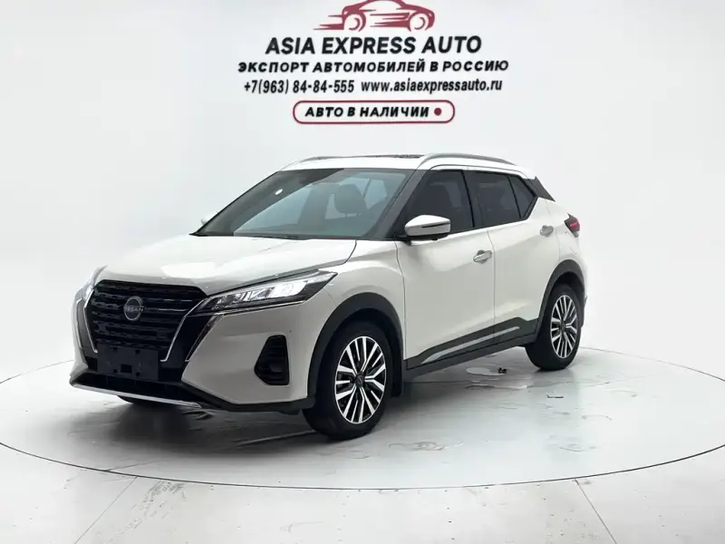 Nissan Kicks, 2024