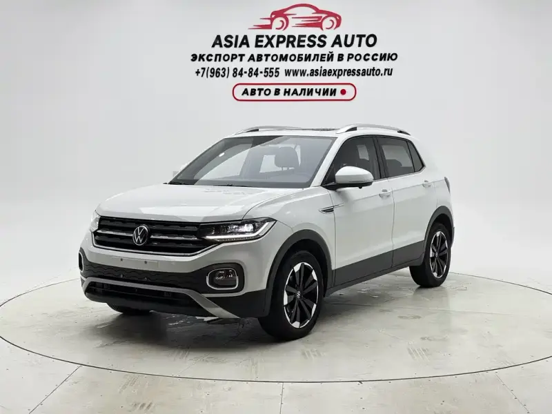 Volkswagen Tacqua, 2023