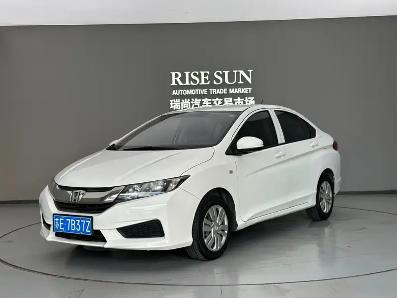 Honda City, 2019