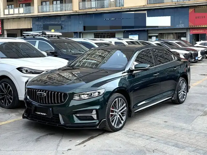 Geely Xingrui, 2023
