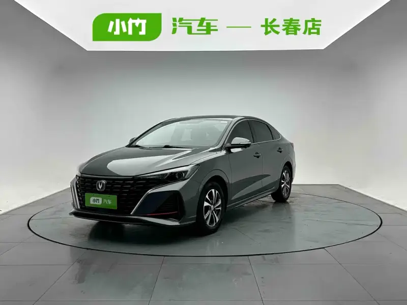 Changan Eado, 2023