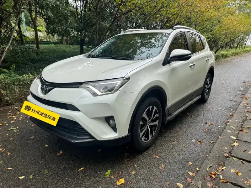Toyota RAV4, 2017