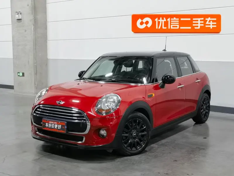 MINI MINI, 2016