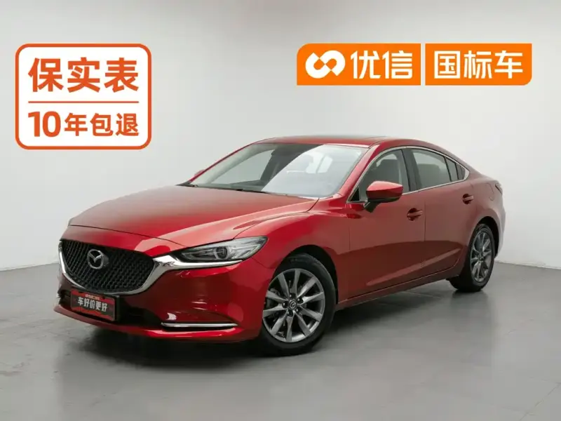 Mazda Atenza Mazda 6 Atenza 2020 2.0L Blue Sky Luxury Edition, 2019 — фото 1