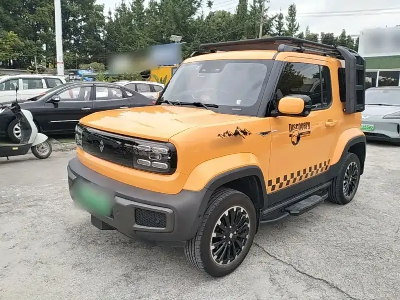 Baojun Yueye, 2024