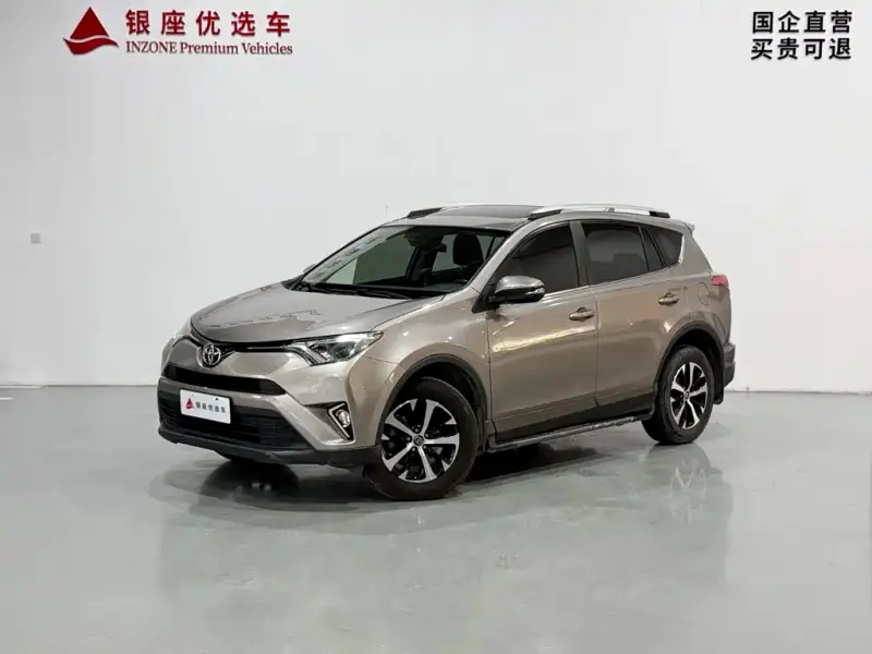 Toyota RAV4, 2019