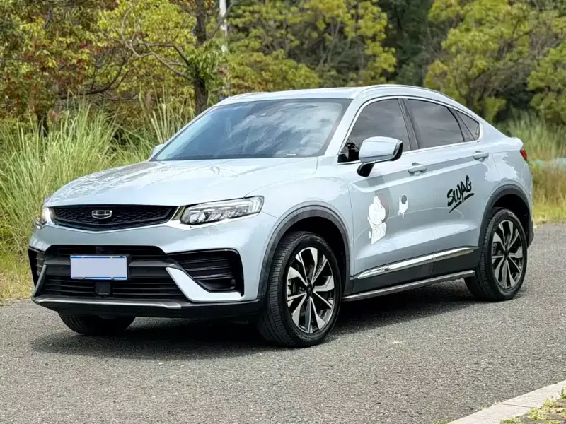Geely Xingyue S, 2021