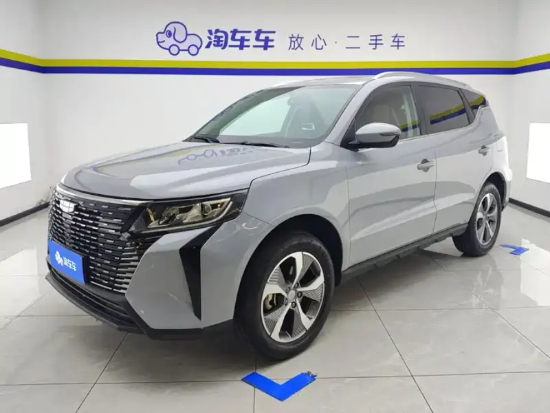 Geely Haoyue PRO, 2024