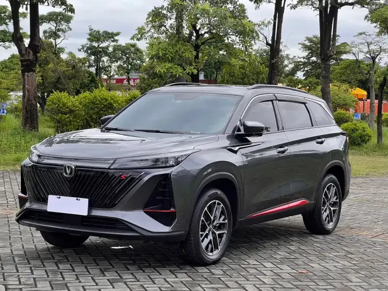 Changan CS75 PLUS, 2022