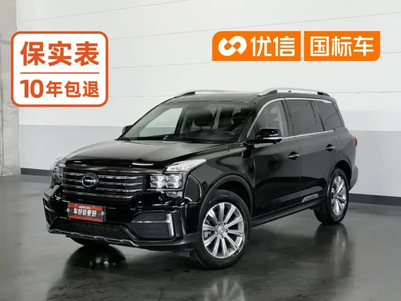 GAC Motor Trumpchi GS8 GAC Trumpchi GS8 2020 390T 2WD Luxury Connected Edition ( 7-seat ), 2020 — фото 1