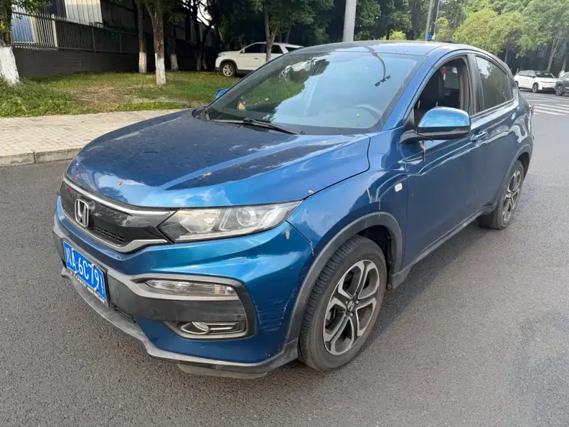 Honda XR-V, 2016