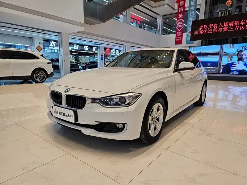 BMW 3 Series, 2015