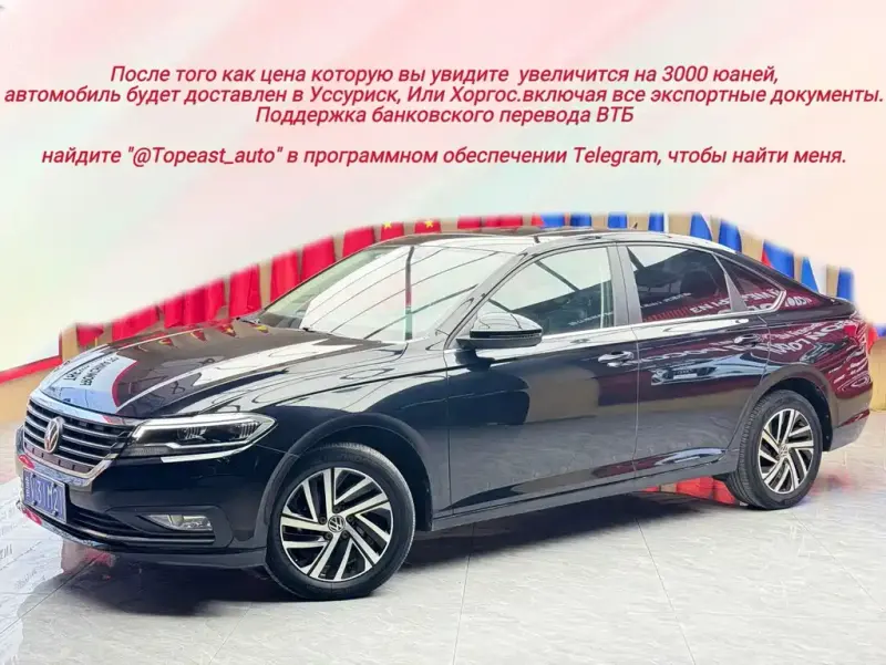 Volkswagen Lavida, 2022