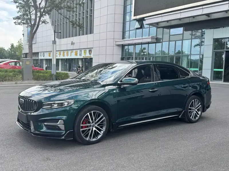 Geely Xingrui, 2023