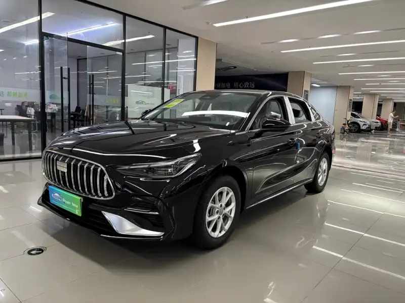 Galaxy Xingyao 6, 2026