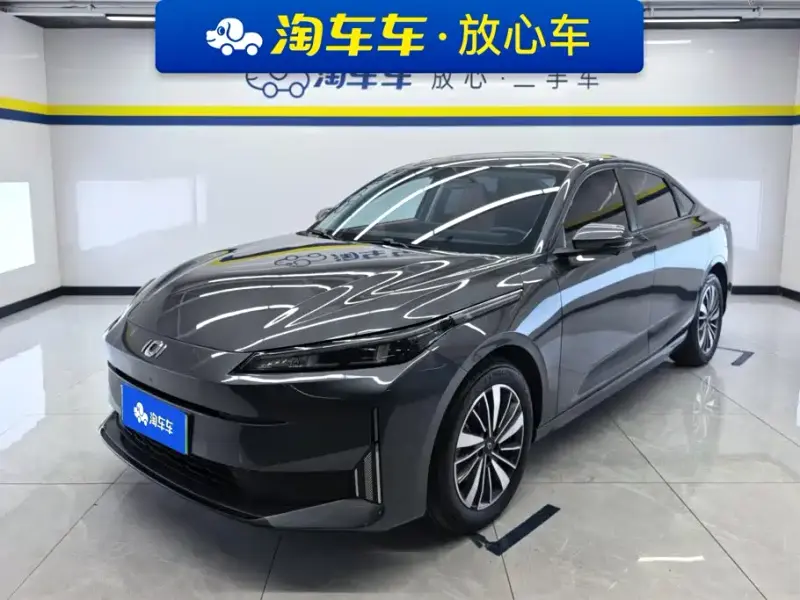 Qiyuan A05 Classic, 2024