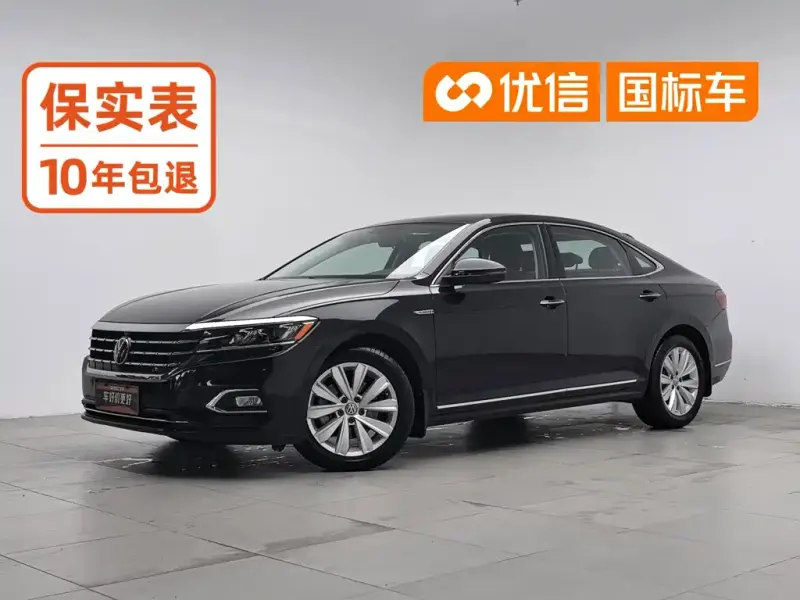 Volkswagen Passat, 2019