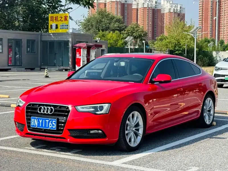Audi A5 (Import), 2016