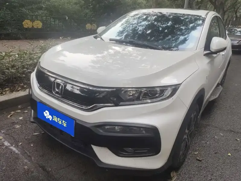 Honda XR-V, 2017