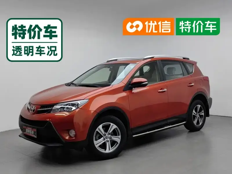 Toyota RAV4, 2016