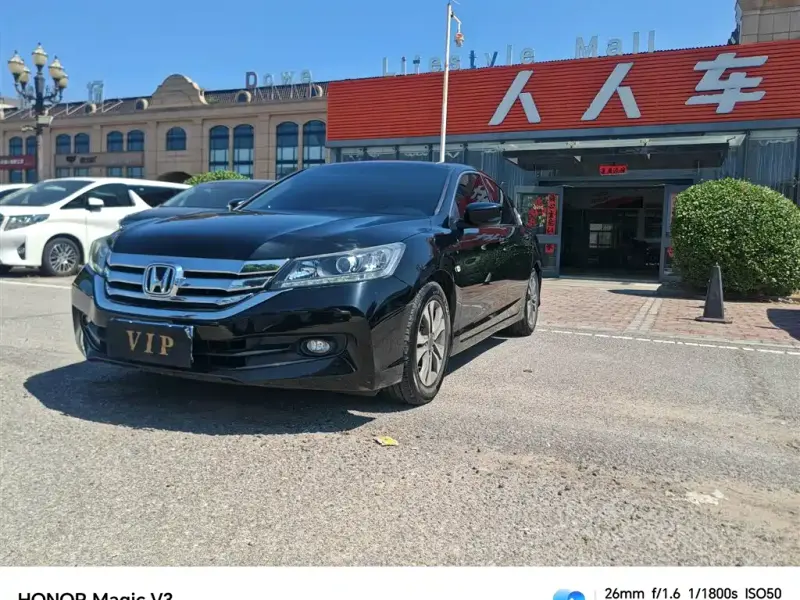 Honda Accord, 2014