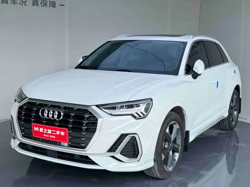Audi Q3, 2023