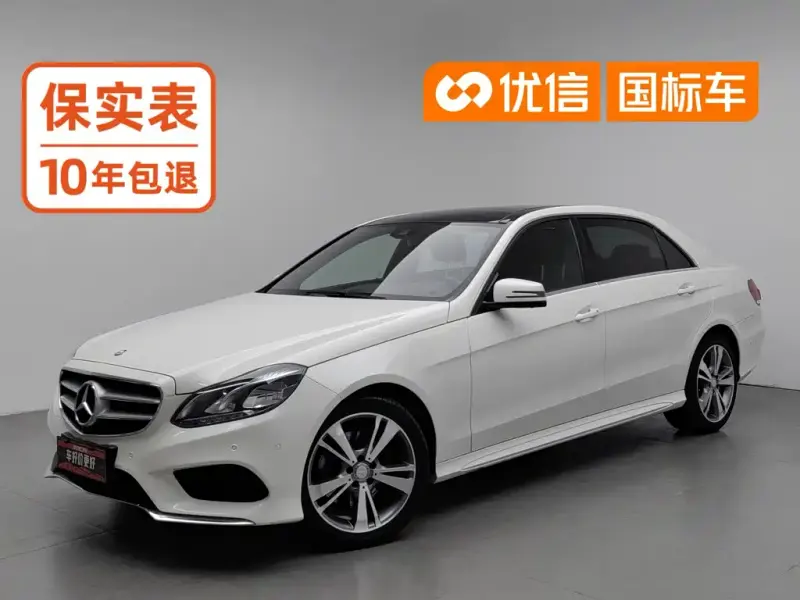 Mercedes-Benz E-Class, 2015