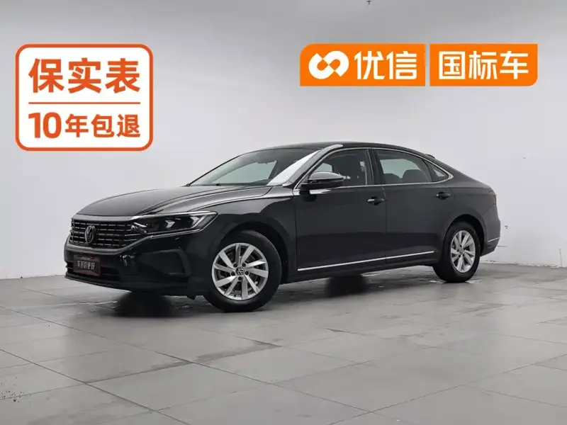 Volkswagen Passat, 2022