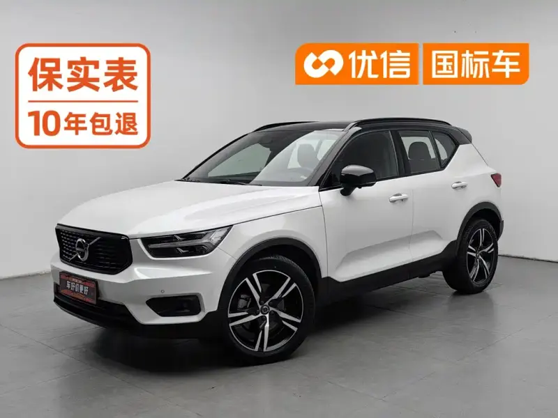 Volvo XC40 Volvo XC40 2020 T4 4WD Smart Vision Sport Edition, 2020 — фото 1