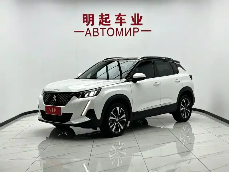 Peugeot 2008, 2023