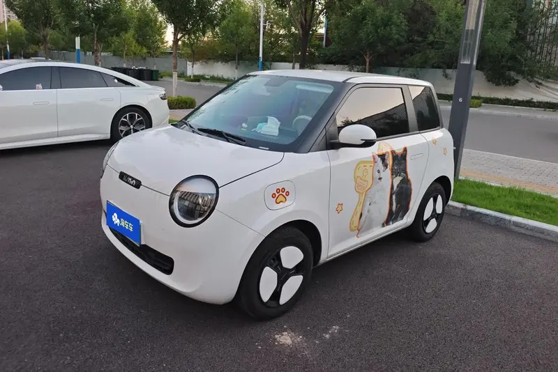Changan Qiyuan Changan Lumin, 2025