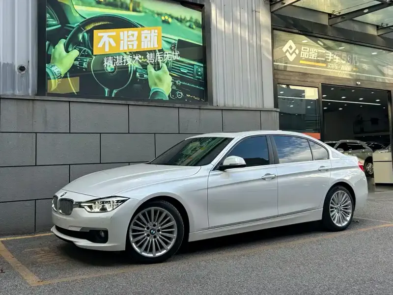 BMW 3 Series, 2018